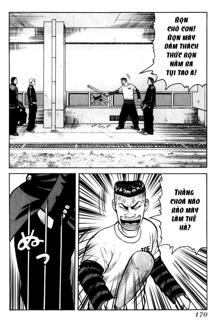 qp- soul of violence chapter 13 4