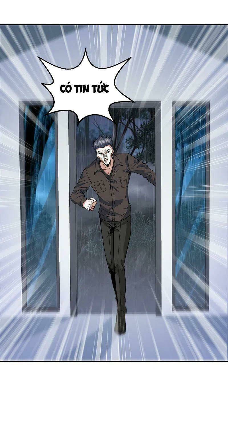 kiếm vũ chapter 241 17