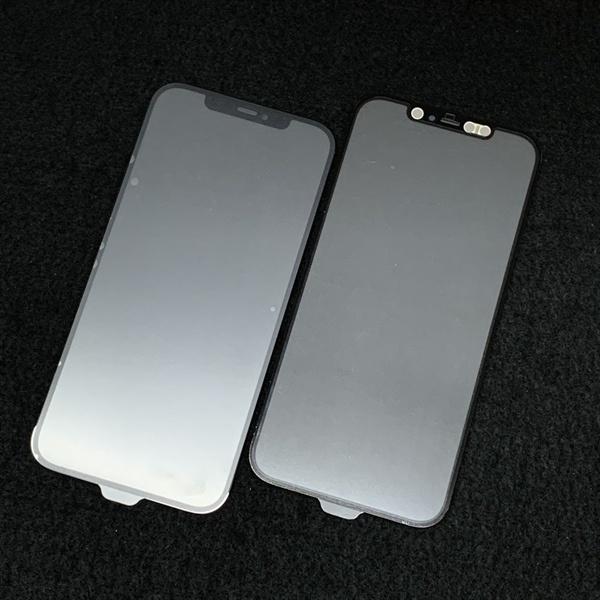 Kính liền keo ép màn hình dành cho iPhone 12 Pro Max siu trắng ĐEN