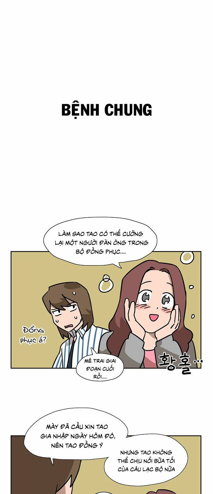 hoàng tử vương quốc mèo chapter 5 21