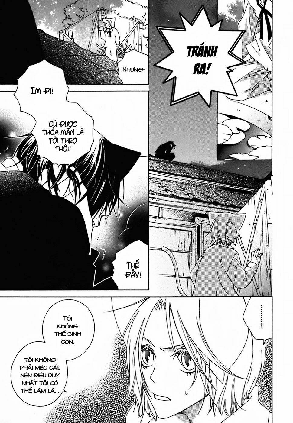 gakkou no sensei chapter 9 10