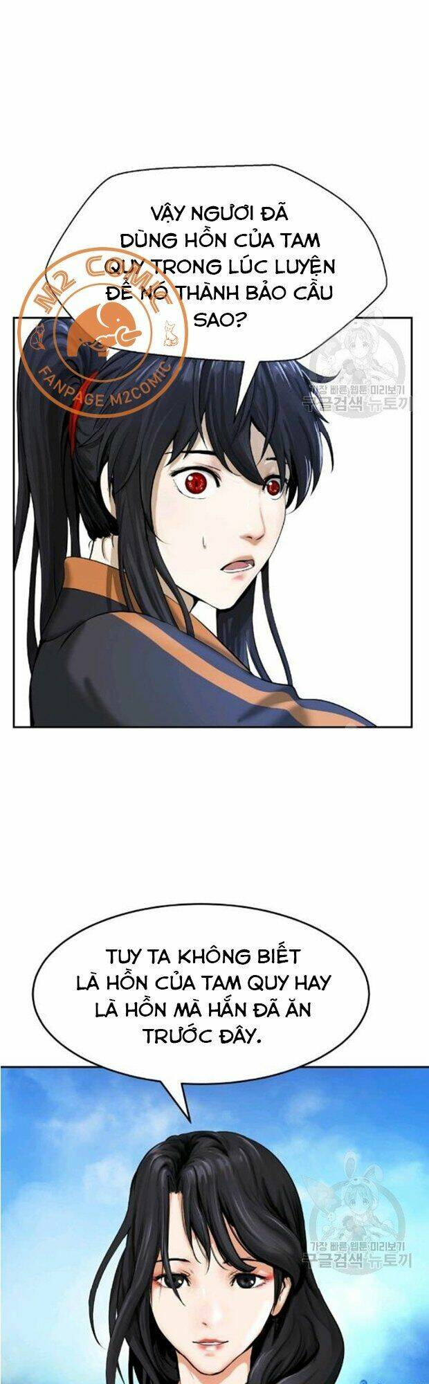 xuyên không thành hổ chapter 35 56