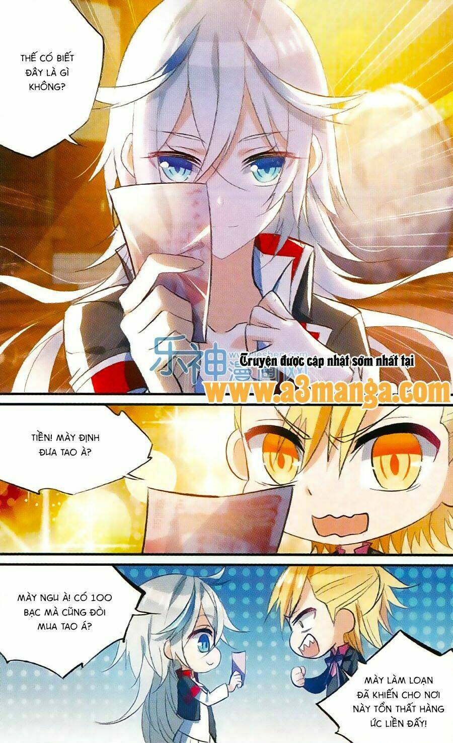 trú chi vương, dạ chi hiêu chapter 12 12