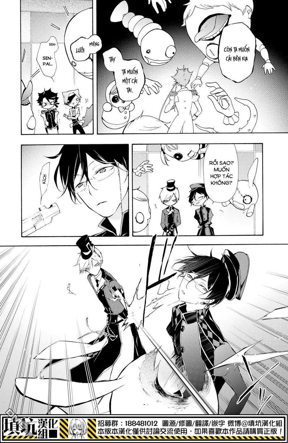 kaitou alice chapter 14 13