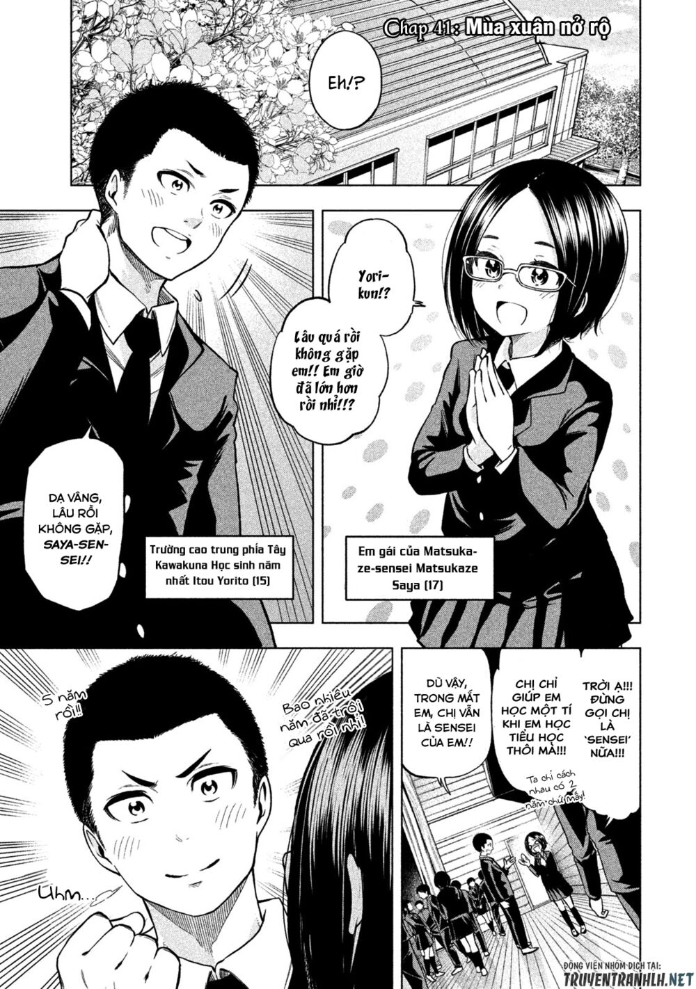 thế quái nào cô giáo lại ở đây!? chapter 41 5