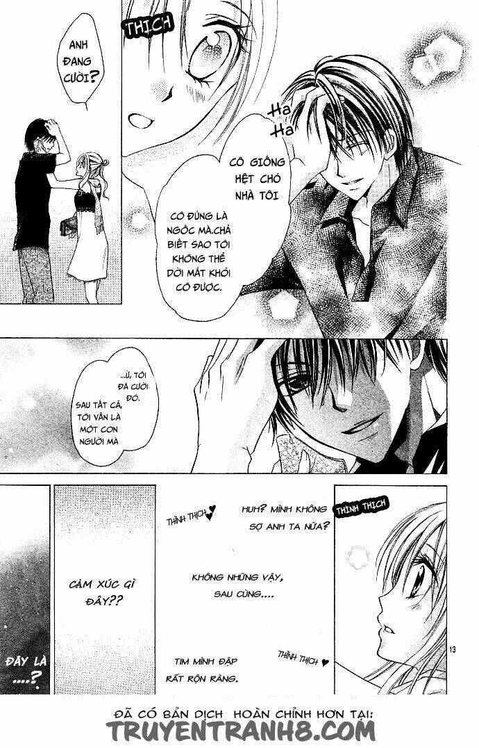 sensei to watashi chapter 1 16