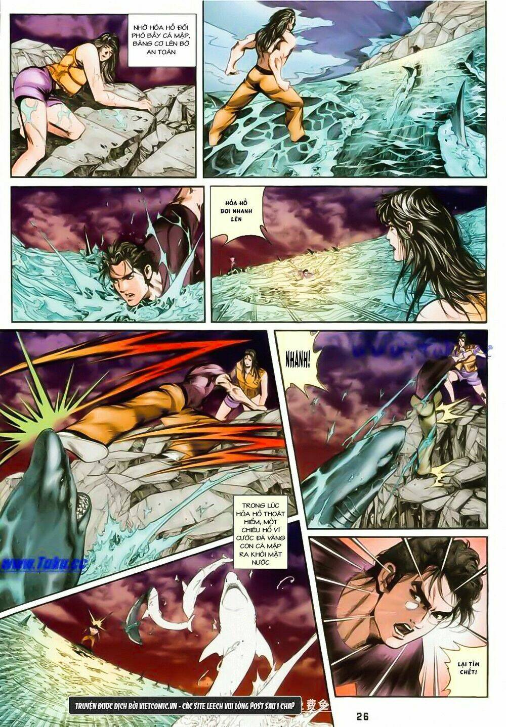 mỹ nữ đặc công 001 chapter 17 26