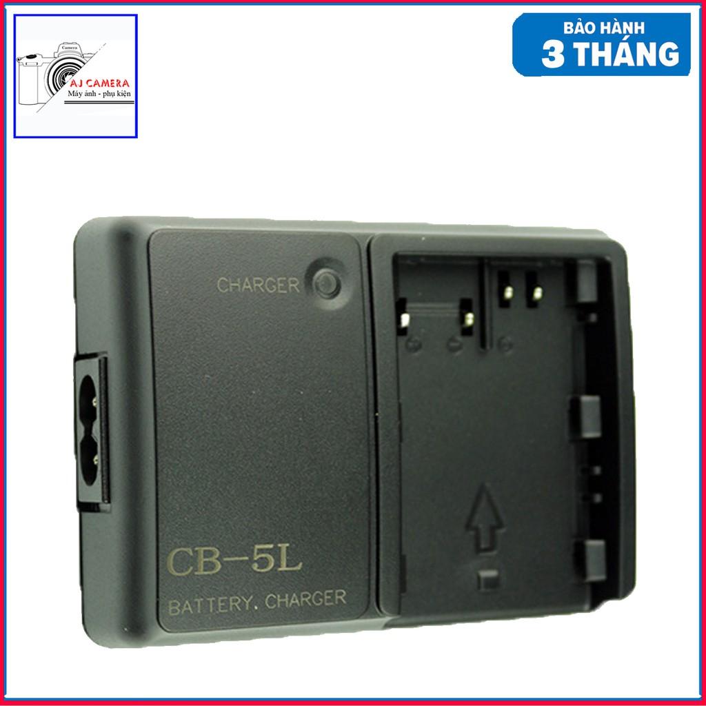 Sạc pin máy ảnh CB-5L dành cho Canon 50D 40D 30D 20D 5D