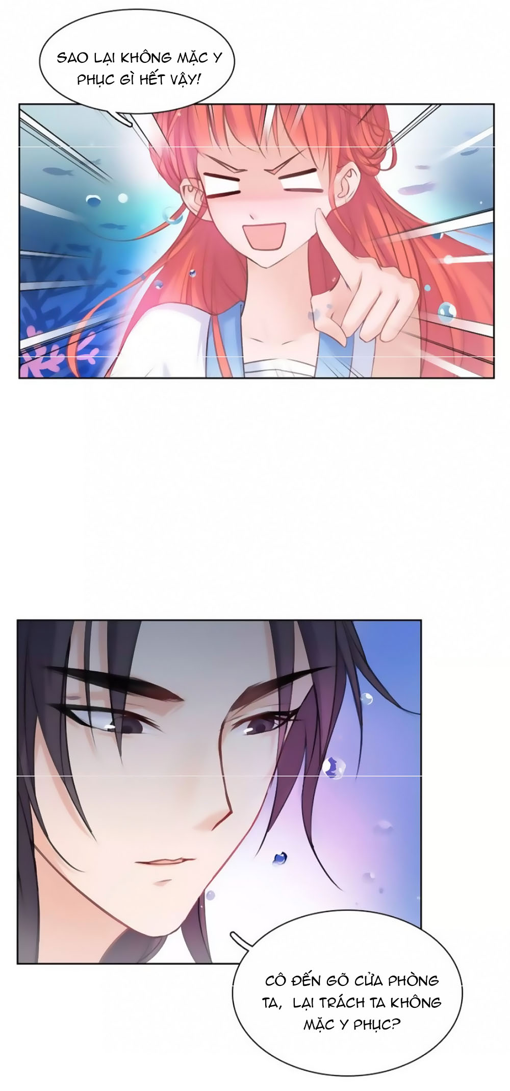 Hắn Ta Là Vua chapter 37 - Trang 2