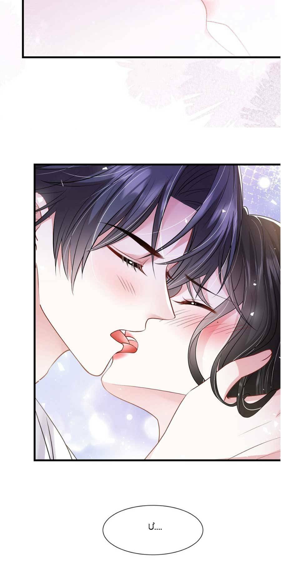 vợ tôi là boss ngầm đầy quyền lực chapter 32 29