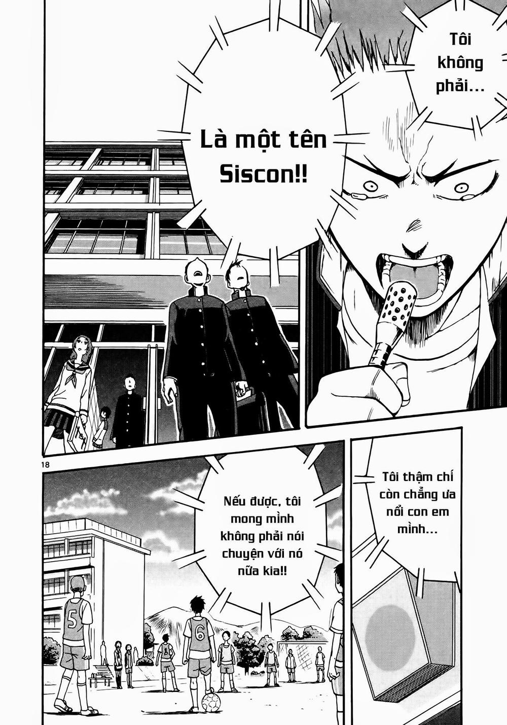 fudatsuki no kyoko-chan chapter 1 22