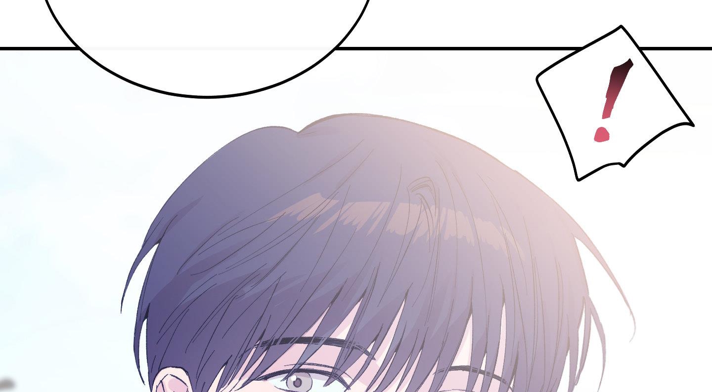 lãng mạn giả dối chapter 16 100