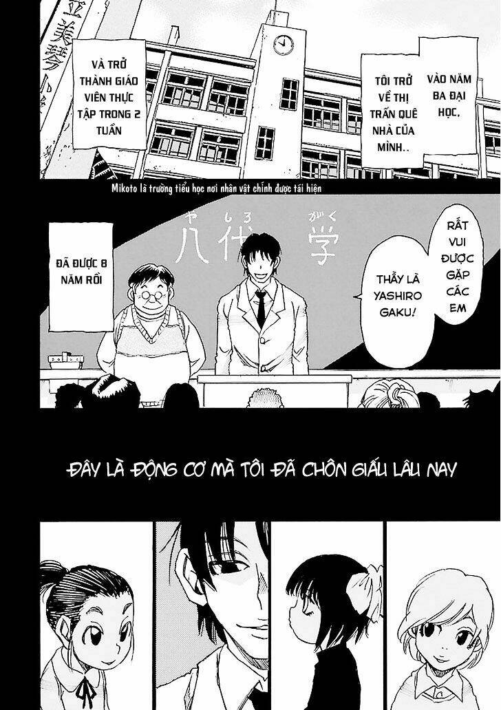 erased chapter 32 34