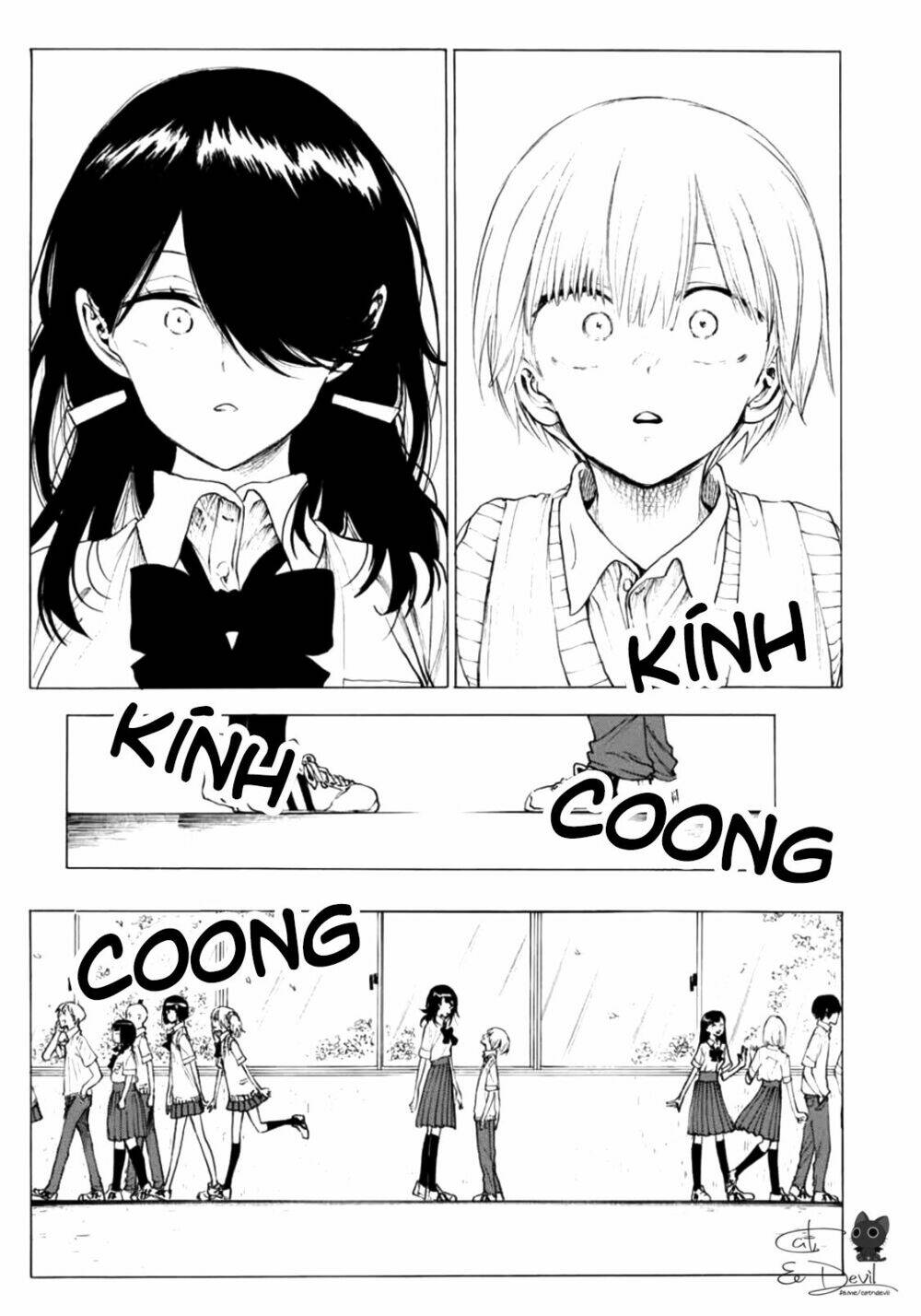 miageru to kimi wa chapter 16 16