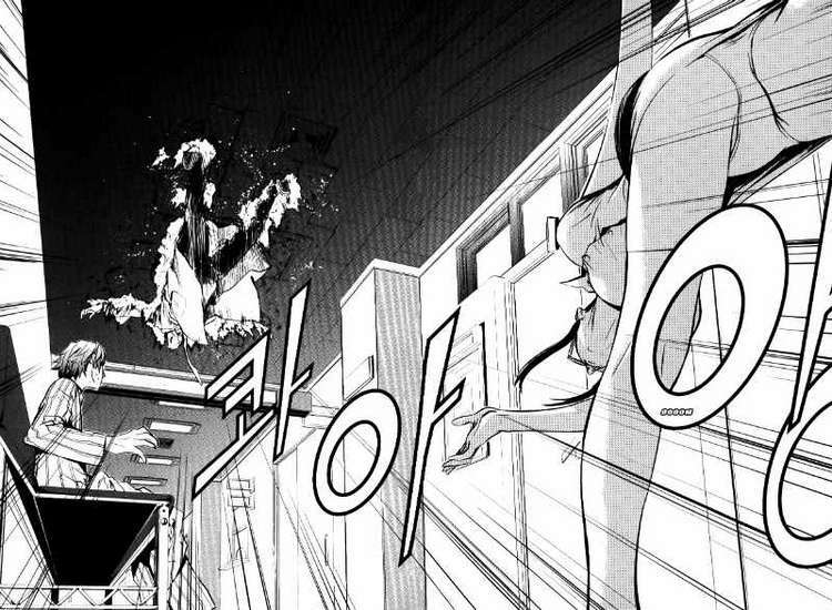 Kẻ phá hoại chapter 69 16