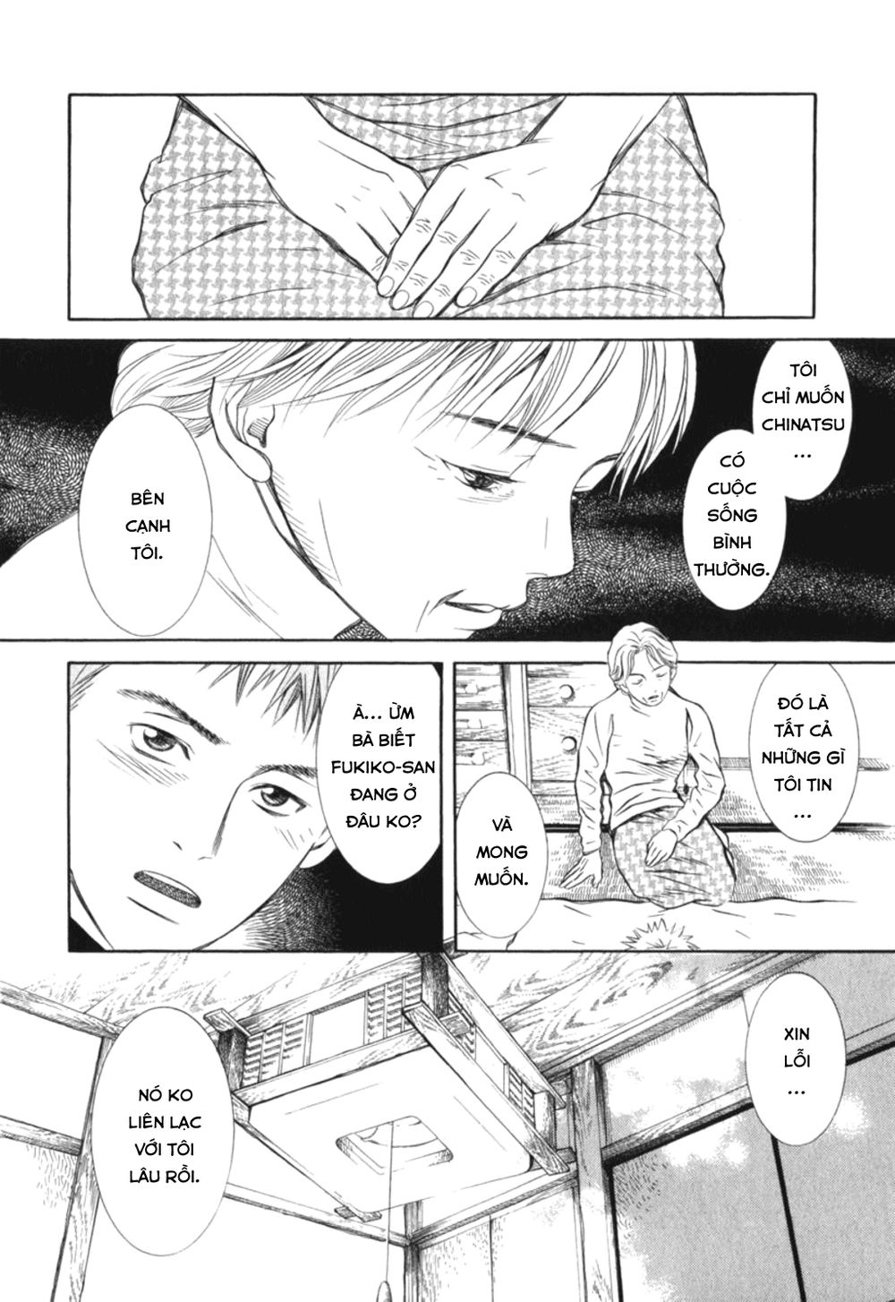 chinatsu no uta chapter 28 16