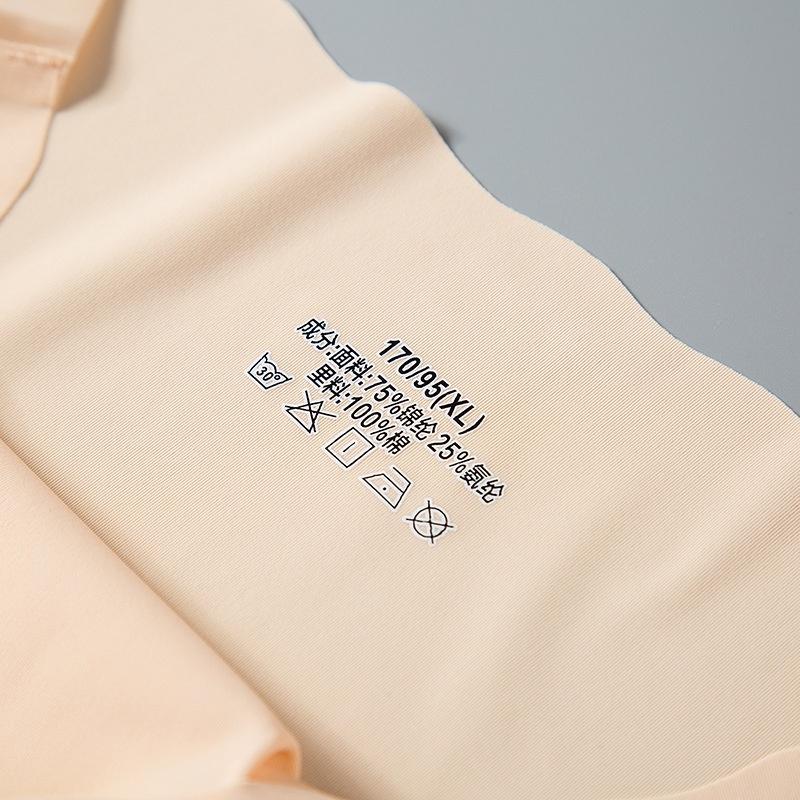 Quần lót nữ lụa băng Đồ lót nữ đúc su cạp cao sexy – Quần sịp thun lạnh không đường may cao cấp