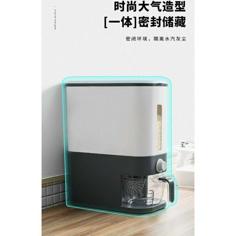 Thùng đựng gạo thông minh kèm cốc 12kg mẫu mới 2021 - Hộp đựng gạo tự động