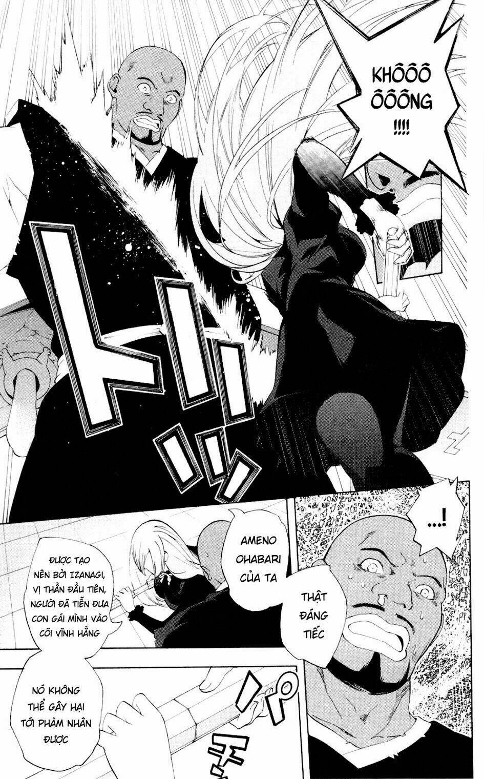 binbougami ga! chapter 58 41