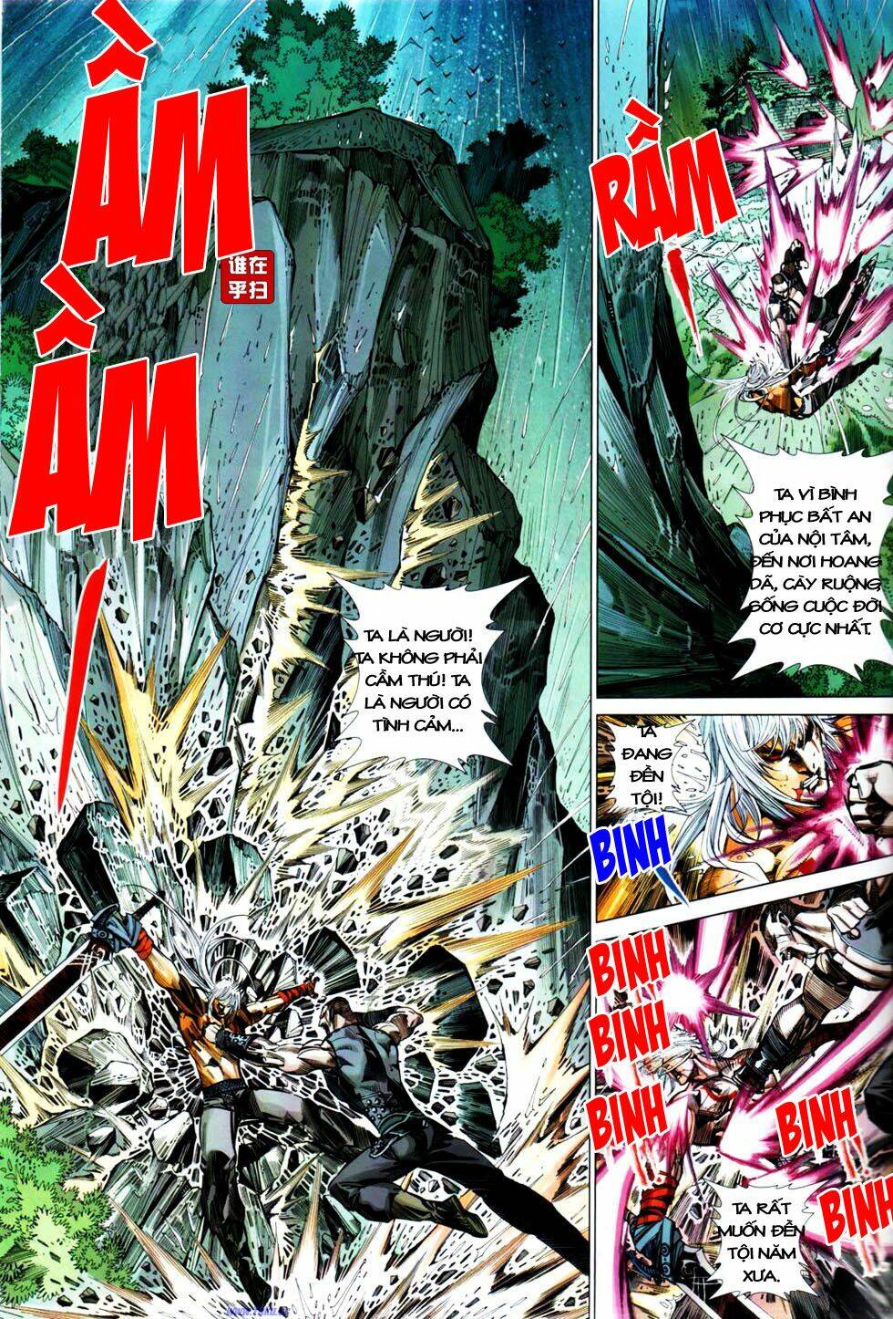 thiên hạ vô địch kiếm tà thần chapter 6 23