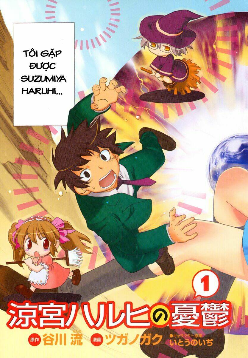 the melancholy of haruhi chapter 1 6