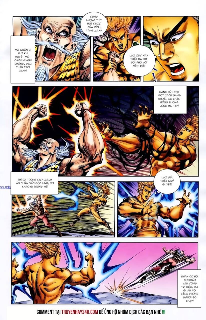 thiên tử truyền kỳ 1 - cơ phát khai chu bản chapter 115 21