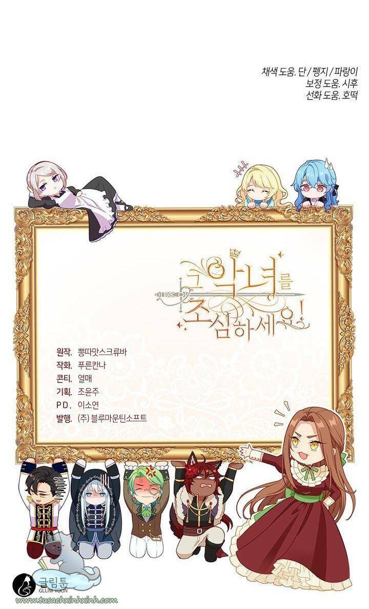 hãy coi chừng ác nữ chapter 99 68