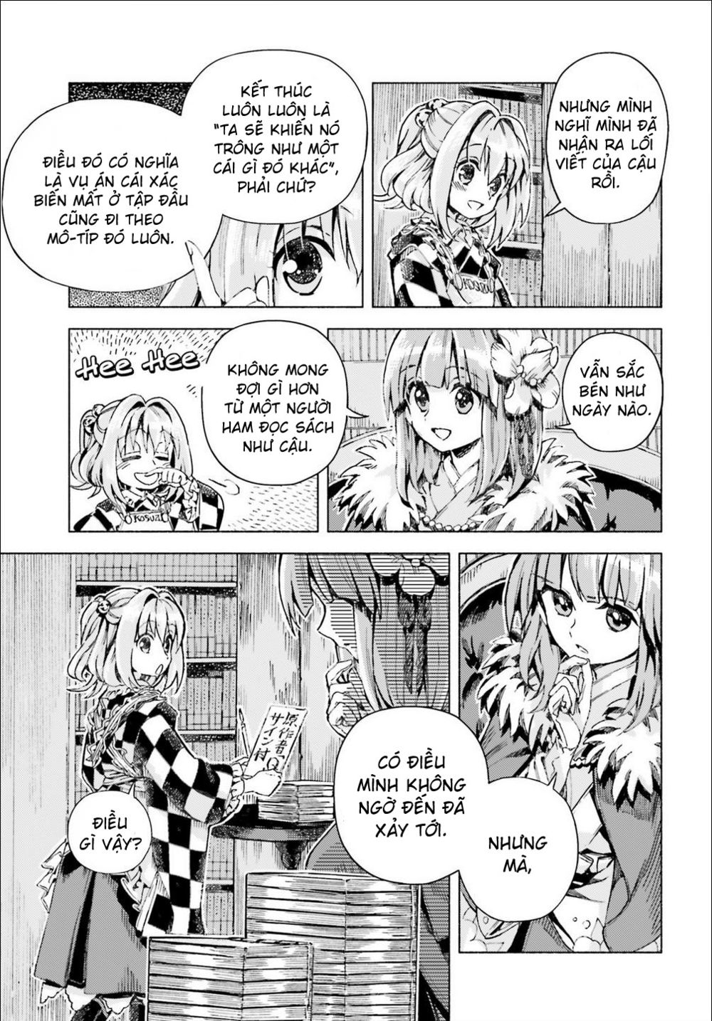 Touhou Suzunaan ~ Forbidden Scrollery Chapter 41: - Liệu có phải do một youkai? (Phần hai) - Trang 13