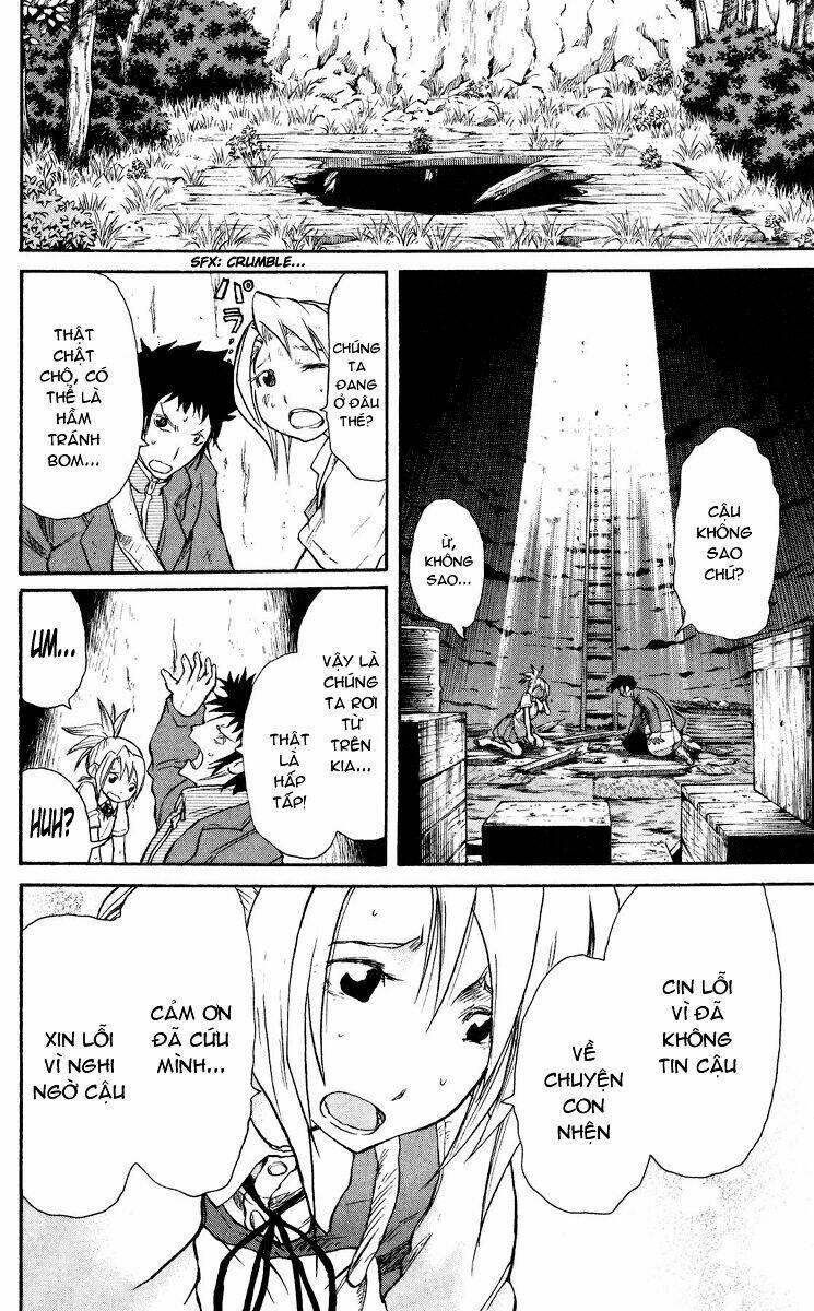 cerberus chapter 28 13