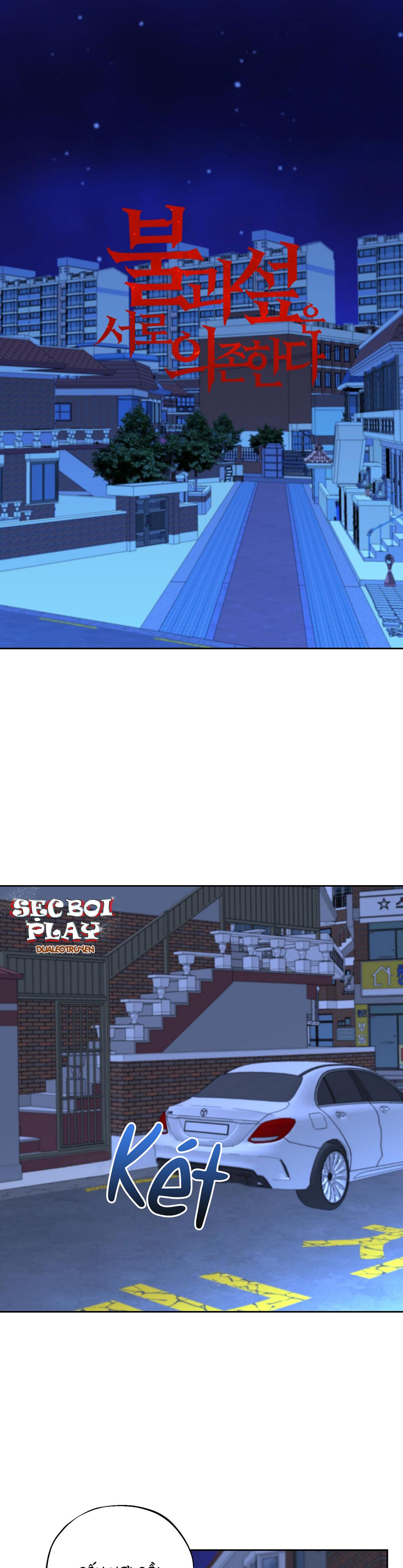 sự phụ thuộc giữa củi và lửa chapter 16 1