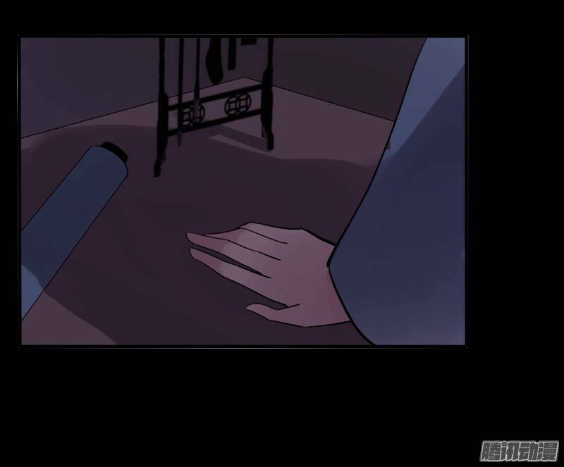 đam mỹ lời ngụy biện chapter 17 13