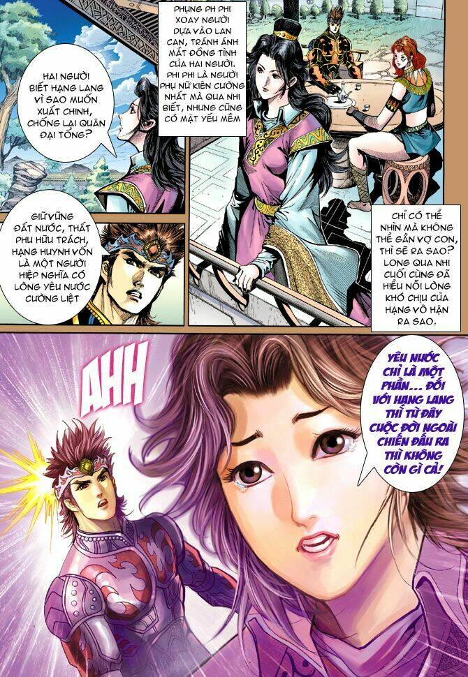 thiên tử truyền kỳ 5 - như lai thần chưởng chapter 208 20