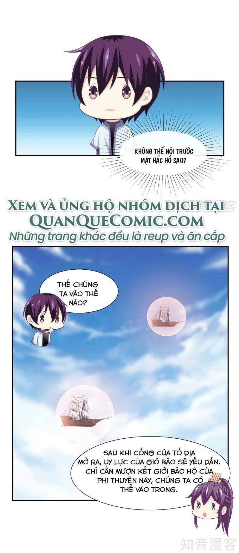 ta là ngọc hoàng đại đế chapter 113 5