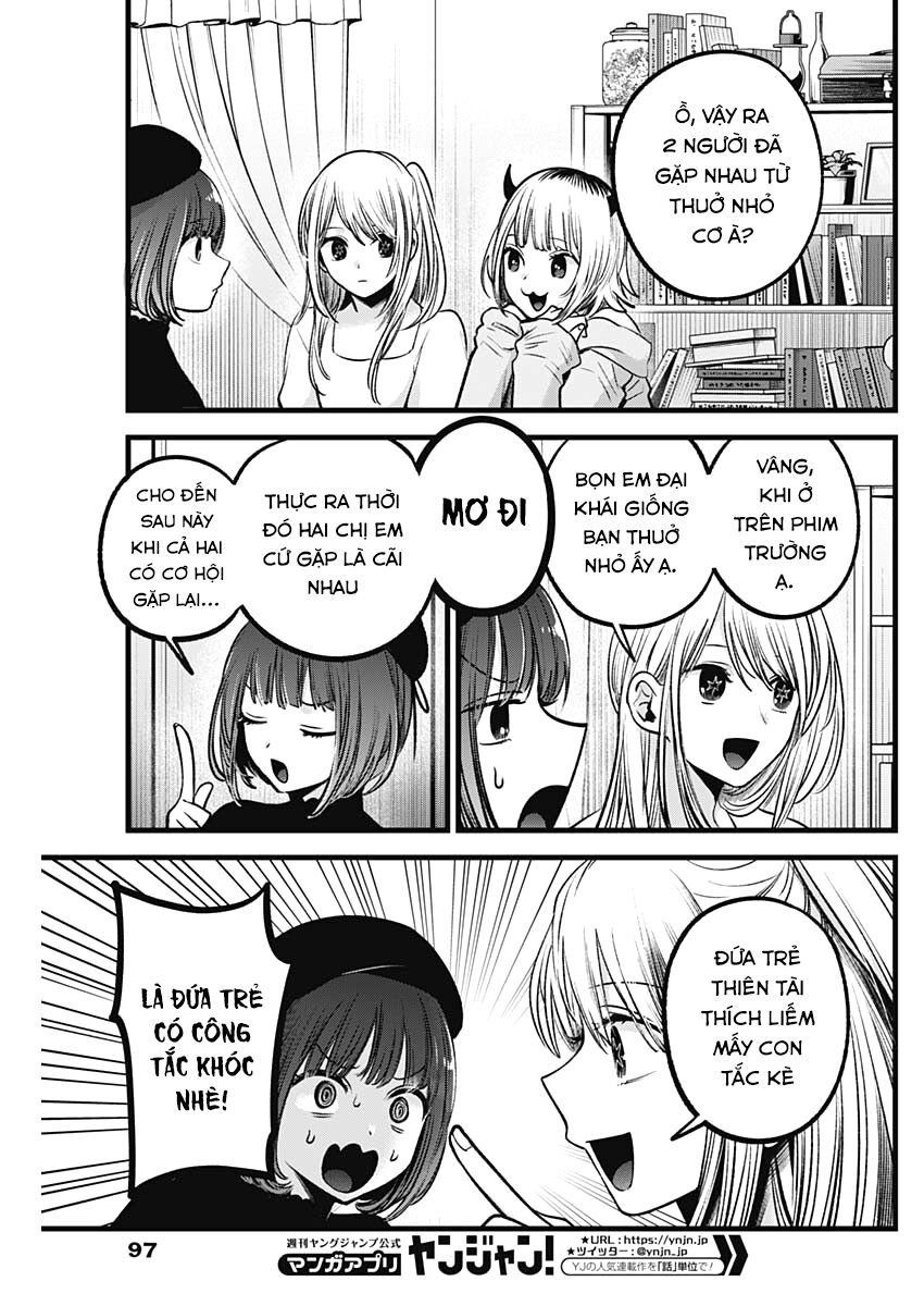 oshi no ko chapter 81 11