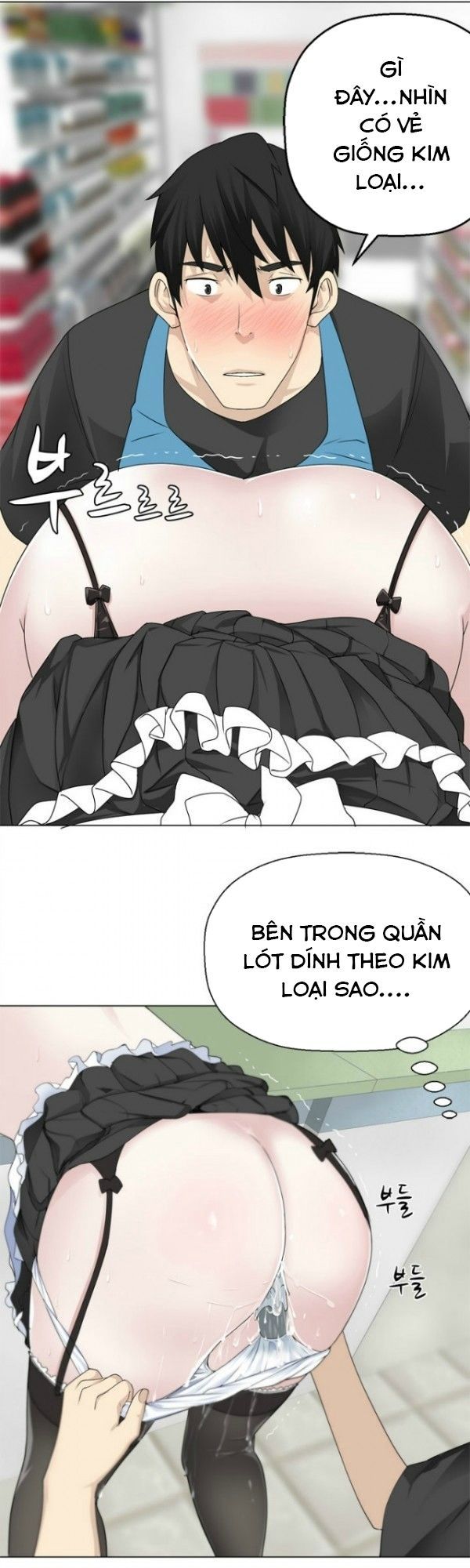 franken jo chapter 9 17