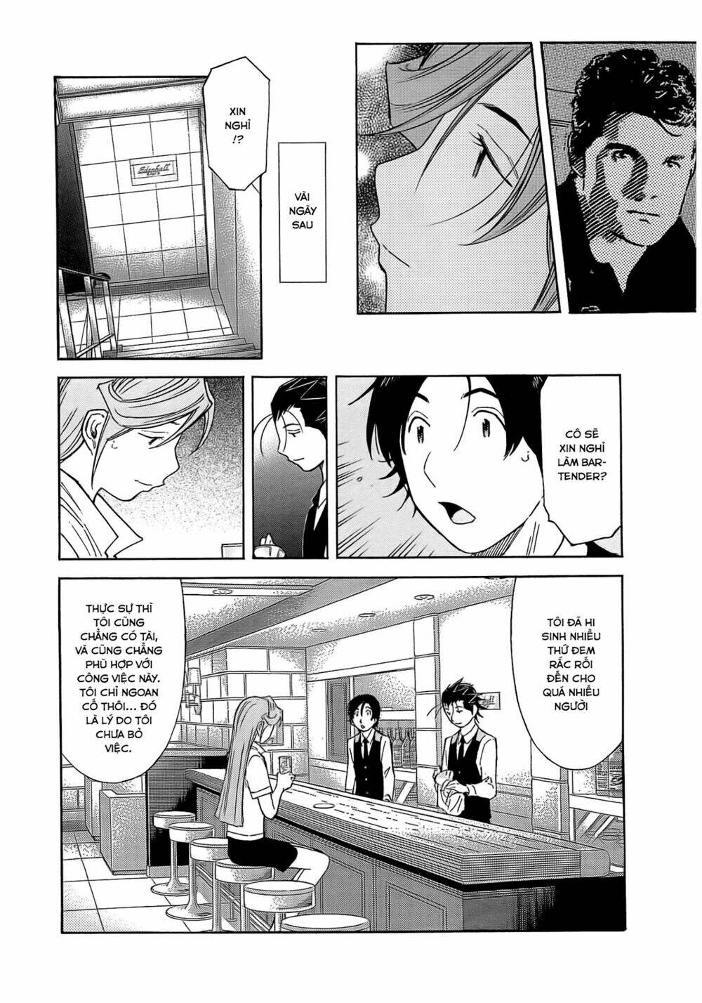 bartender chapter 161 11