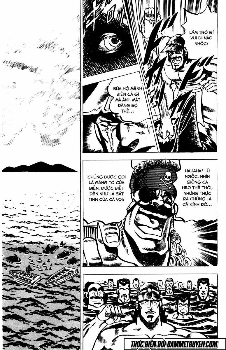 sakigake!! otokojuku chapter 14 13