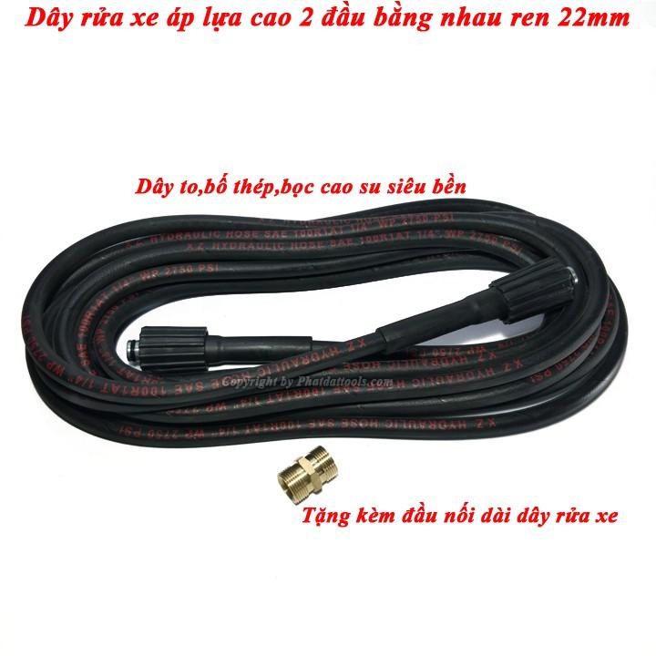 Dây rửa xe cho máy rửa xe