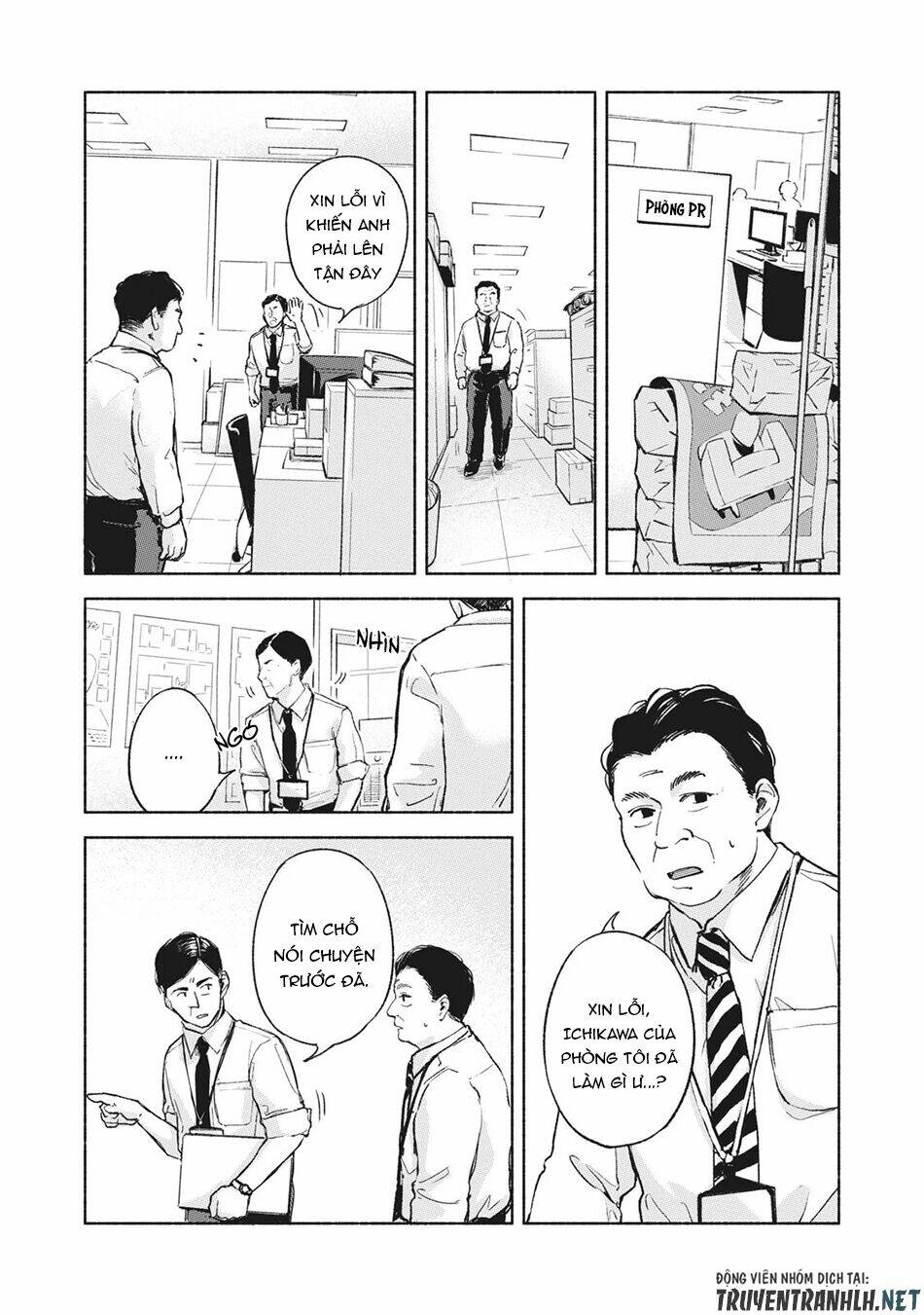 my daughter's friend chapter 37 16