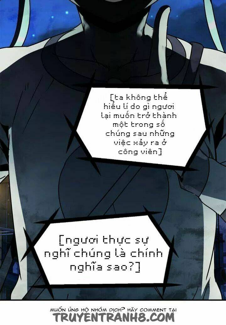 amentia chapter 36 21