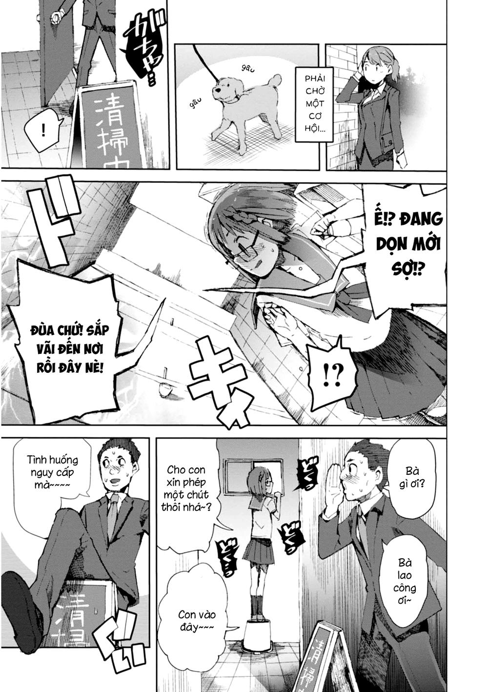 chio-chan no tsuugakuro chapter 5 15