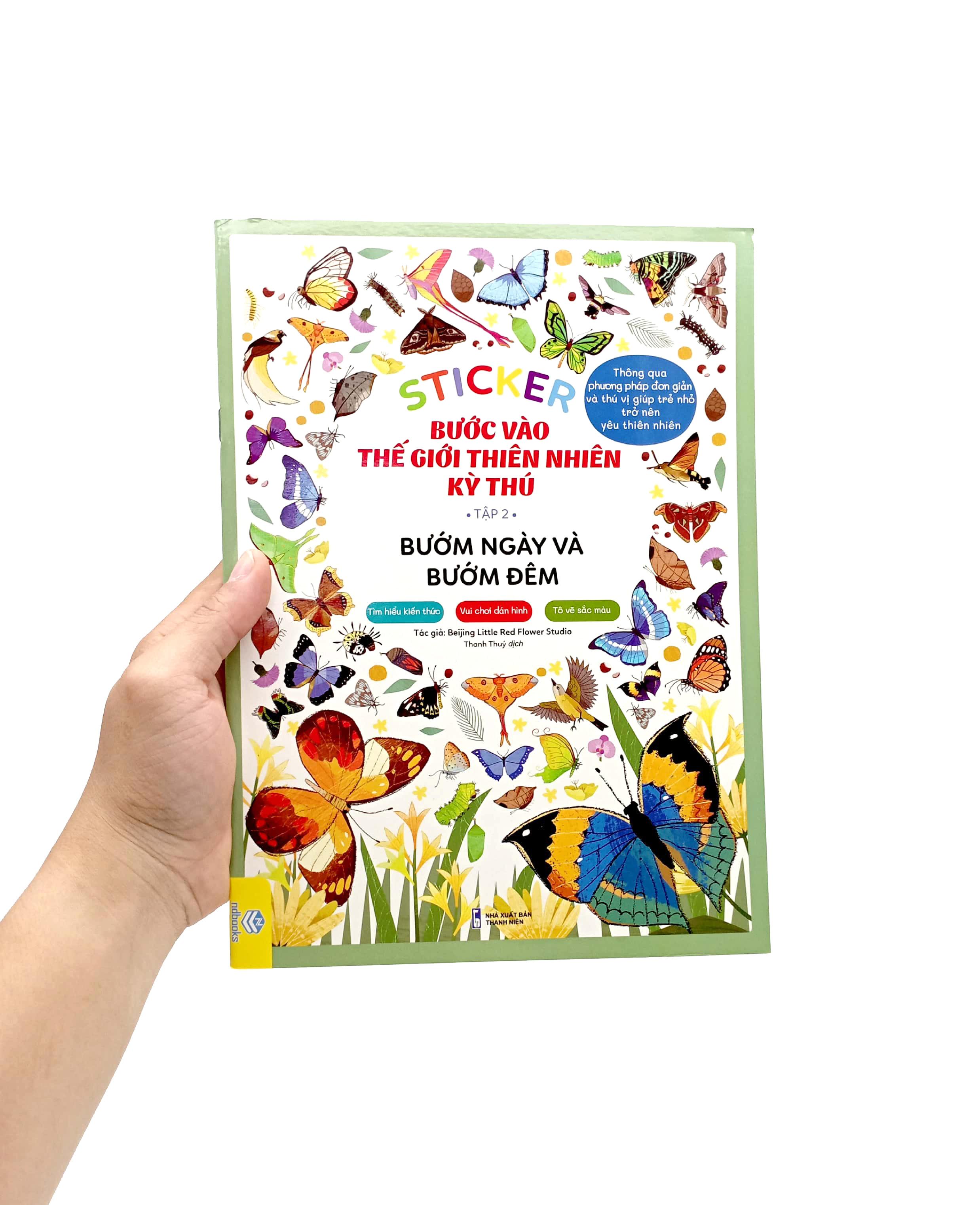 Sticker Bước Vào Thế Giới Thiên Nhiên Kỳ Thú - Tập 2 - Bướm Ngày Và Bướm Đêm