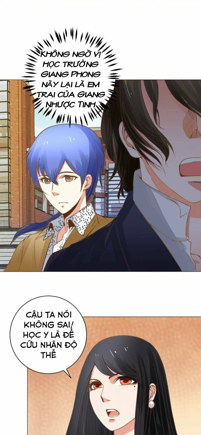 thấu thị y thánh chapter 13 3