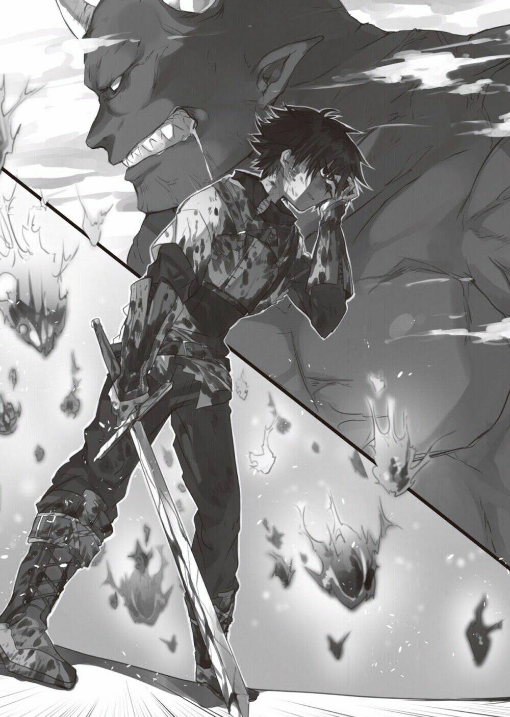 ubau mono ubawareru mono chapter 0 8