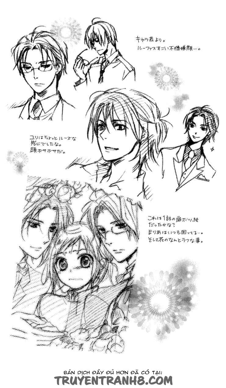 himegimi no tsukurikata chapter 4 60