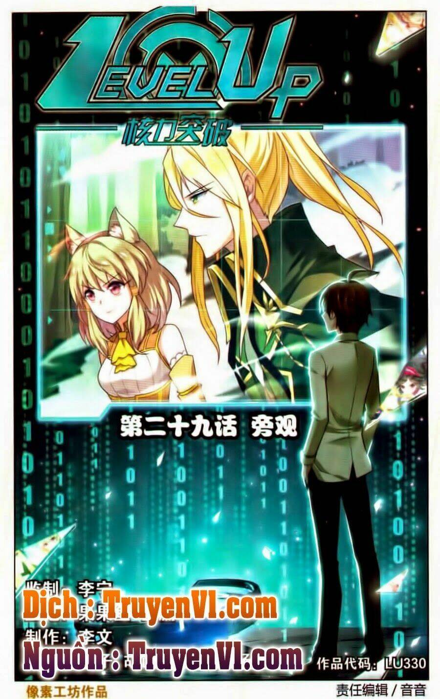 level up - hạch lực đột phá chapter 29 1