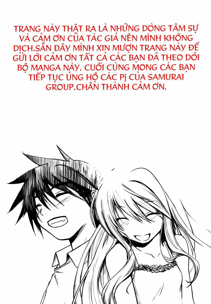 nejimakiboshi to aoi sora chapter 4 48