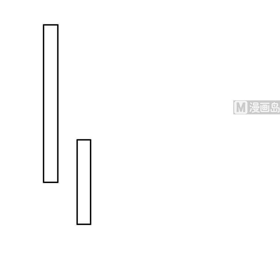 cô sát thủ ơi, yêu nhau nhé chapter 42 2