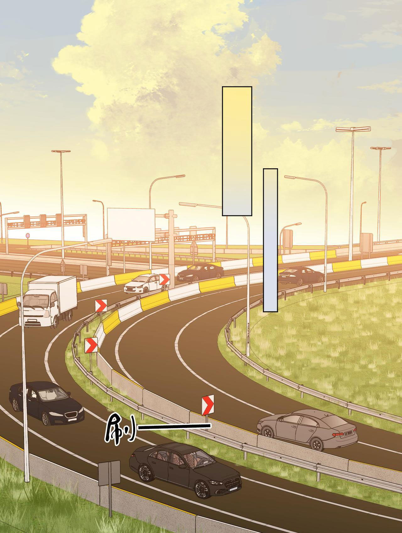 cố tiểu thư và khúc tiểu thư chapter 106 1