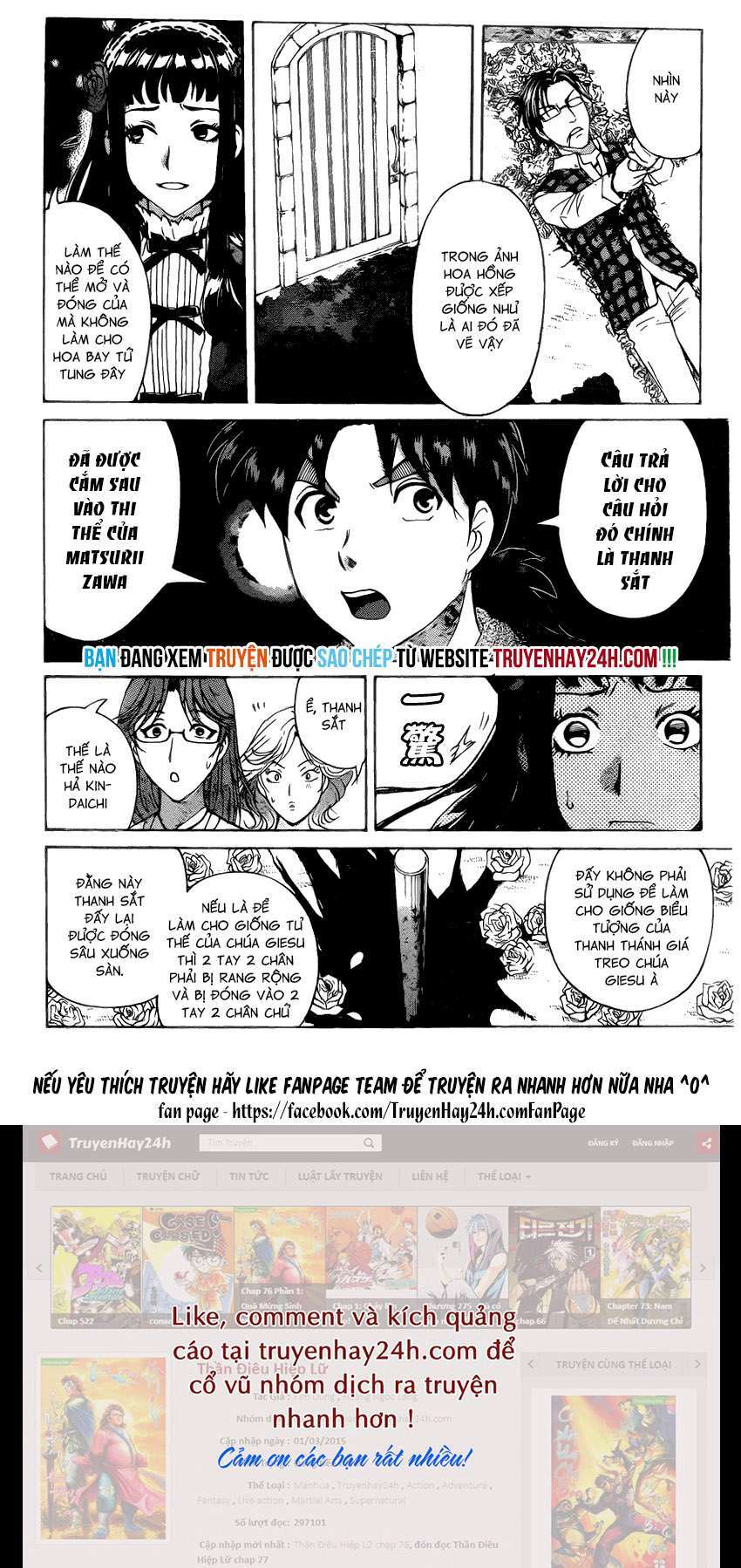 thám tử kindaichi - phần 2 chapter 140 14